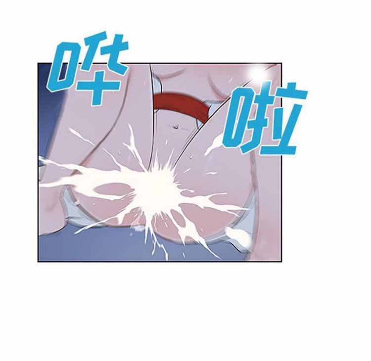 女神环绕的男人 第41话 第63页