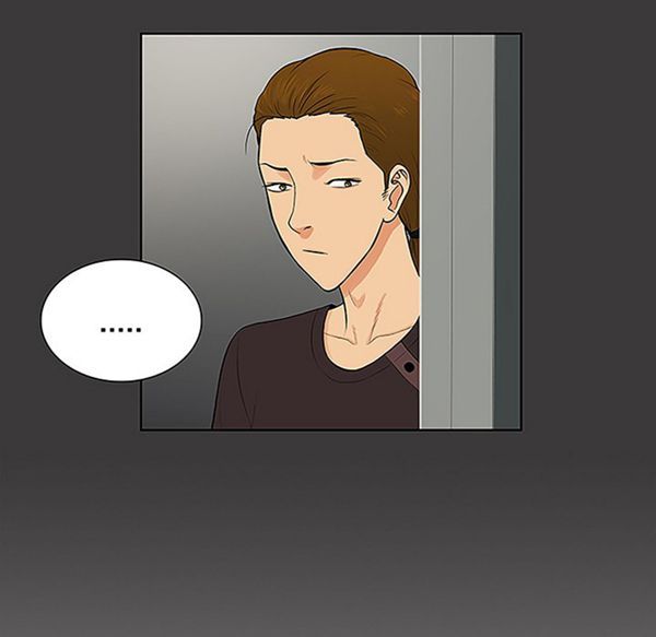 女神环绕的男人 第45话 第28页