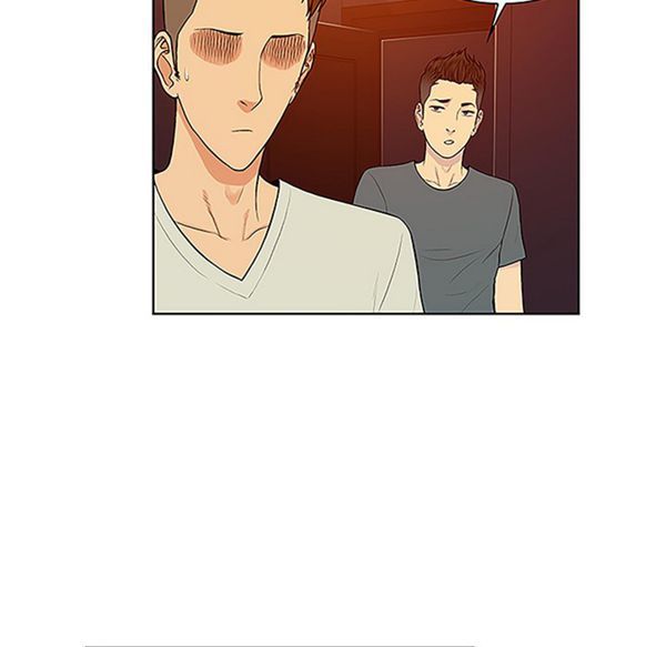 女神环绕的男人 第45话 第83页