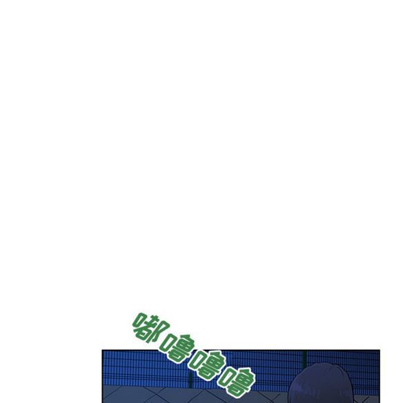 女神环绕的男人 第51话 第42页