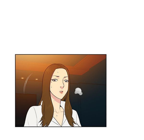 女神环绕的男人 第51话 第53页