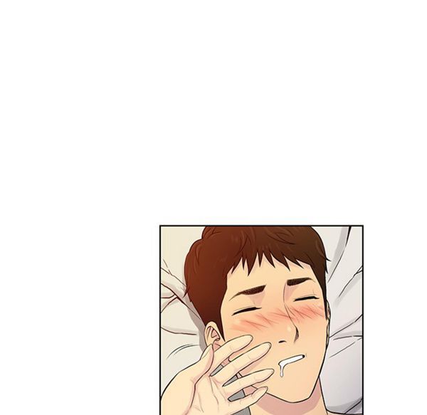 女神环绕的男人 第51话 第81页