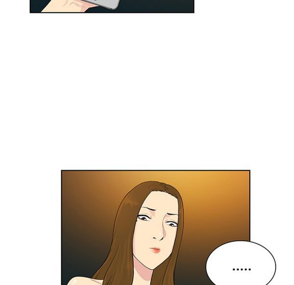 女神环绕的男人 第52话 第10页