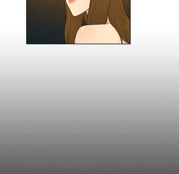 女神环绕的男人 第52话 第14页
