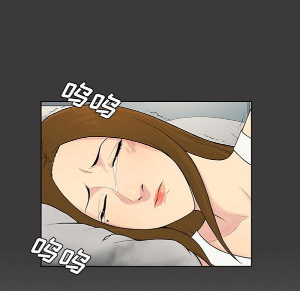 女神环绕的男人 第52话 第49页