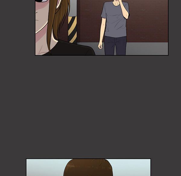 女神环绕的男人 第52话 第38页