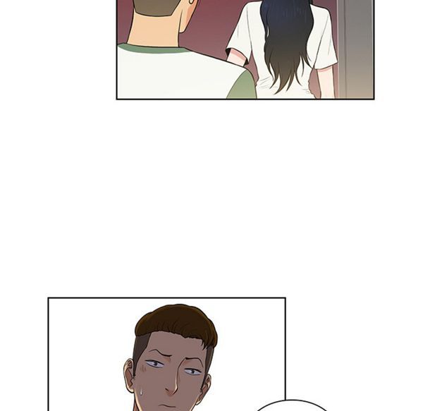 女神环绕的男人 第52话 第84页