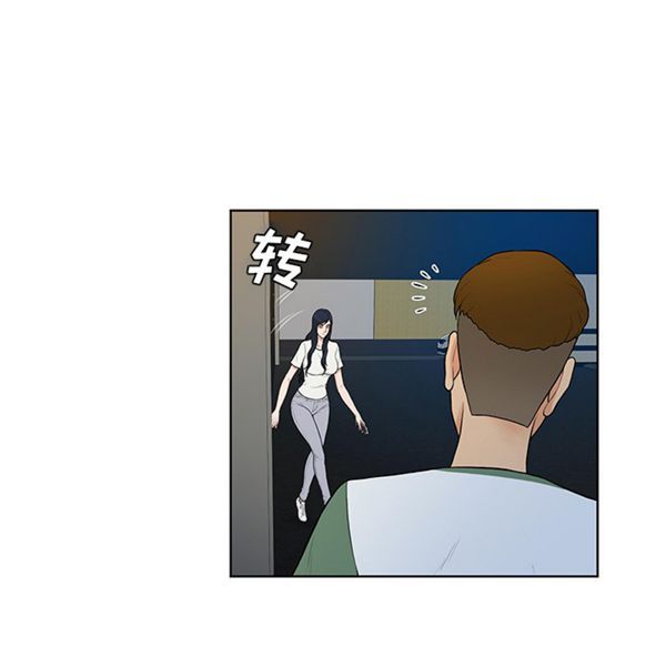 女神环绕的男人 第52话 第65页