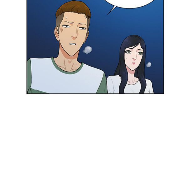 女神环绕的男人 第52话 第70页