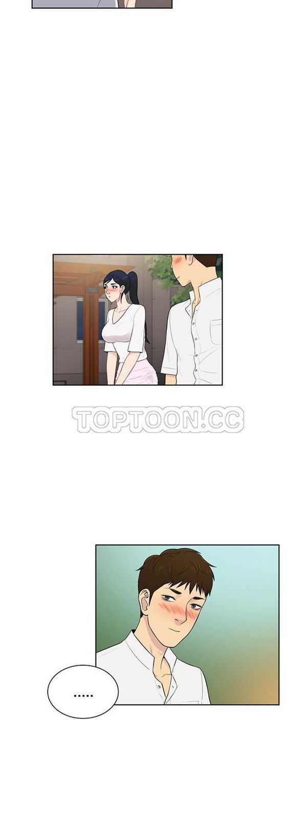 女神环绕的男人 第54话 第21页