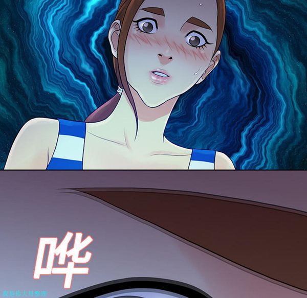 女神环绕的男人 第11话 第31页