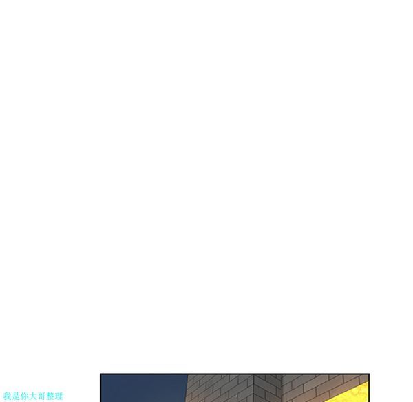 女神环绕的男人 第13话 第64页