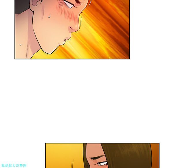 女神环绕的男人 第18话 第60页