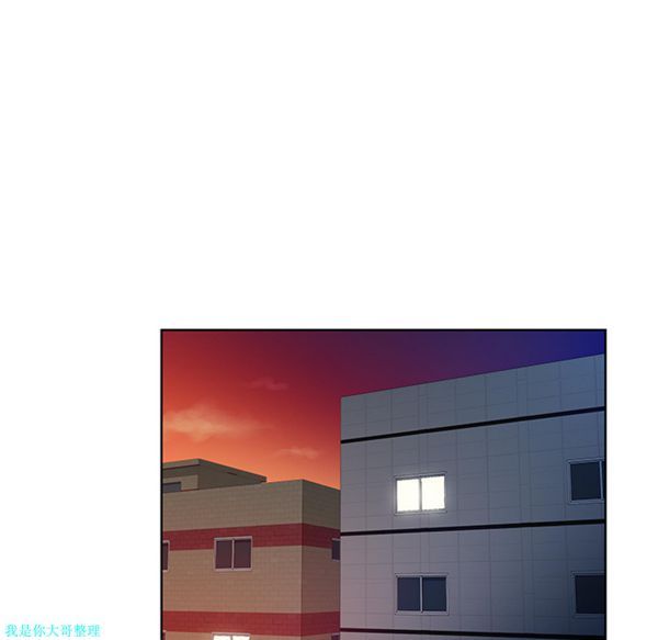 女神环绕的男人 第19话 第53页