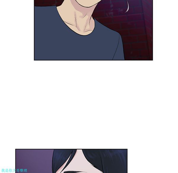 女神环绕的男人 第20话 第57页