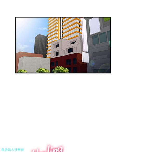 女神环绕的男人 第26话 第26页