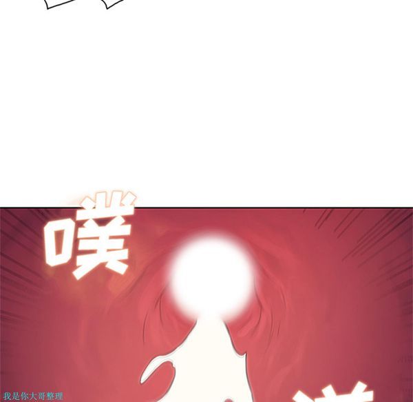 女神环绕的男人 第23话 第36页
