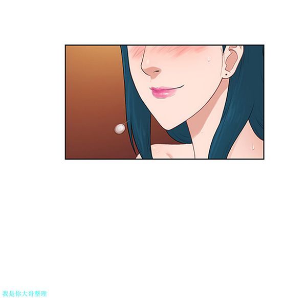 女神环绕的男人 第23话 第55页