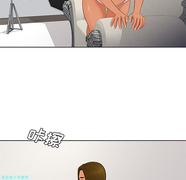 女神环绕的男人 第24话 第37页