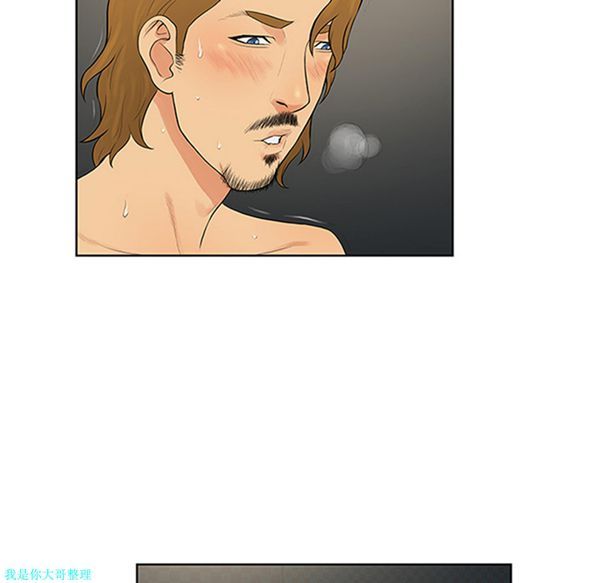 女神环绕的男人 第24话 第62页