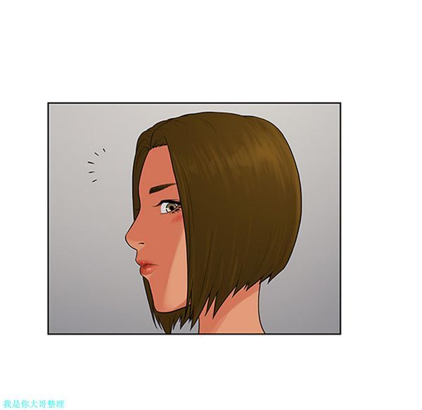 女神环绕的男人 第27话 第18页