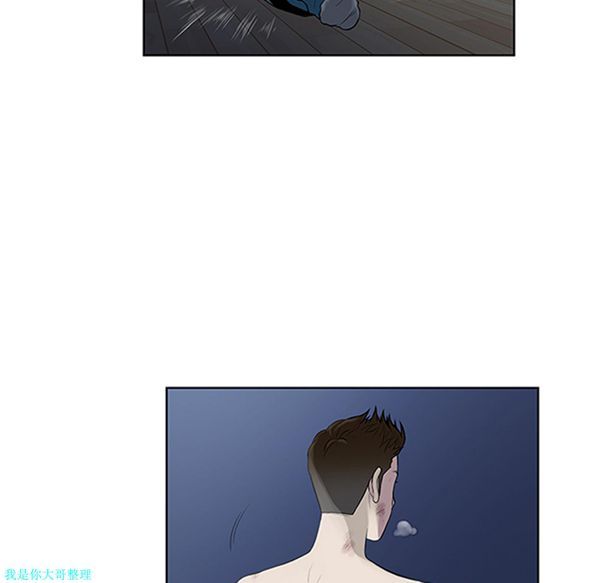 女神环绕的男人 第28话 第72页