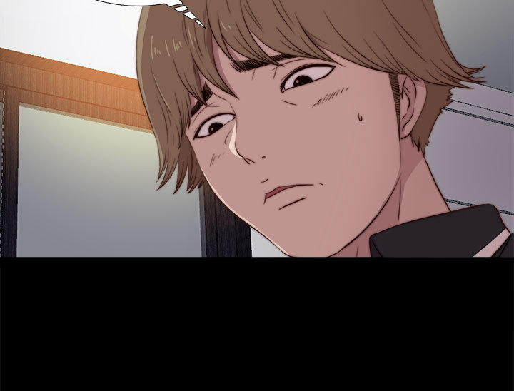 寻找梅莉 第39话 第7页