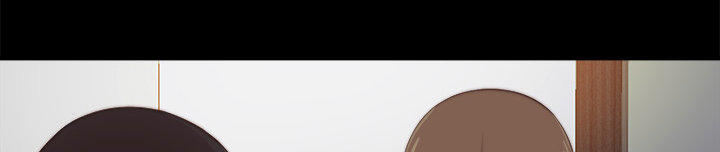 寻找梅莉 第41话 第5页