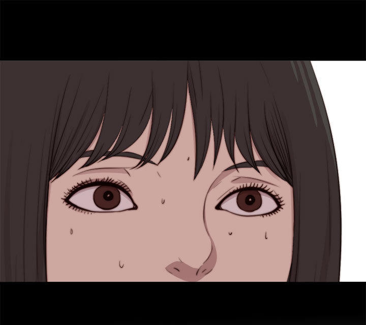 寻找梅莉 第47话 第5页