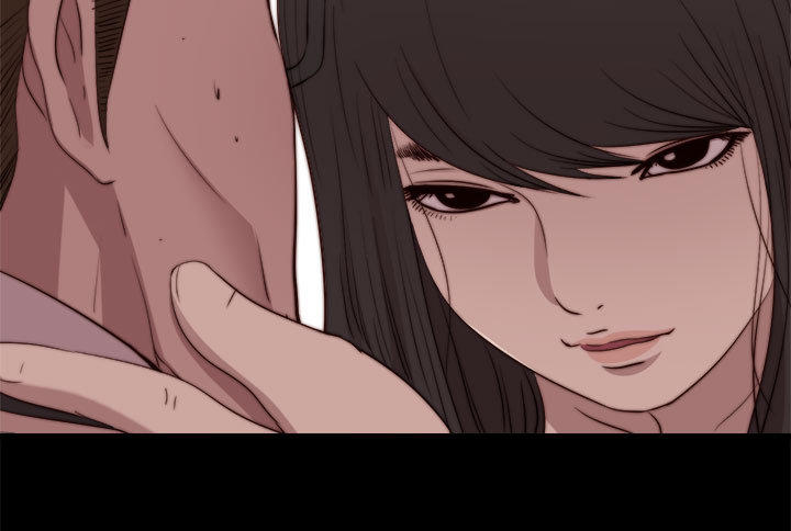 寻找梅莉 第47话 第10页
