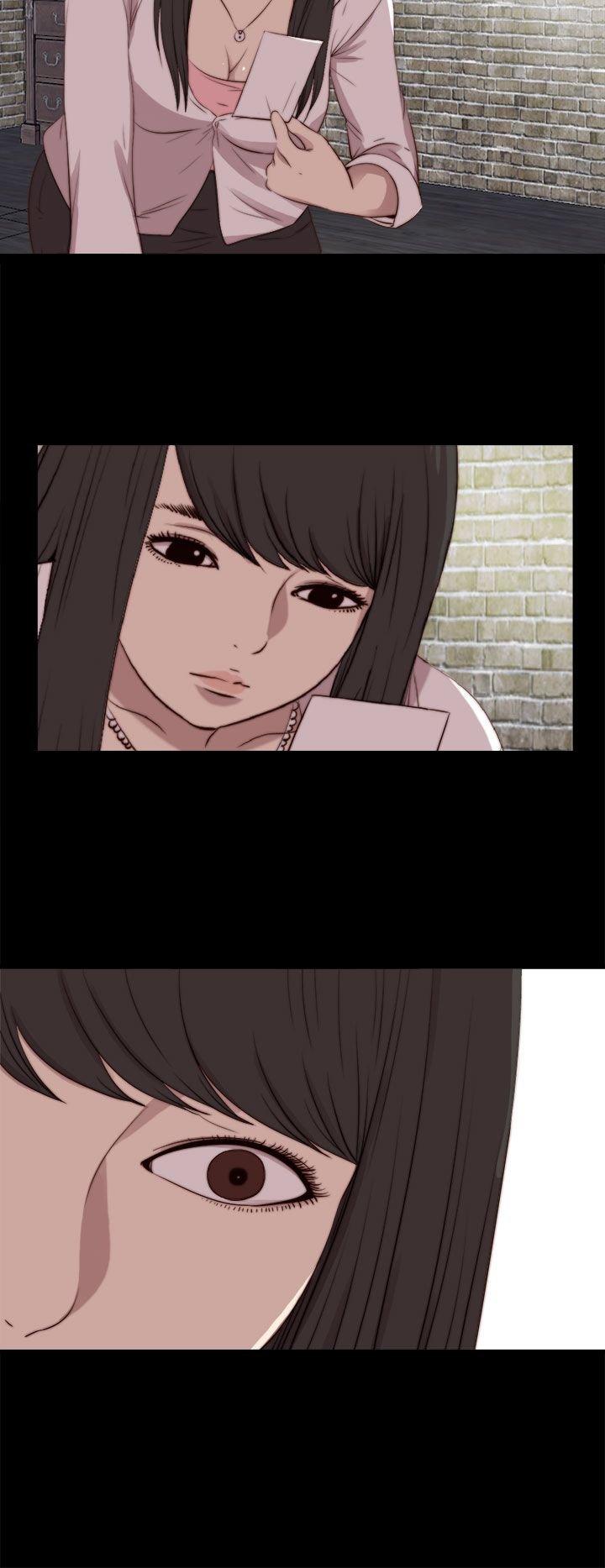 寻找梅莉 第56话 第9页