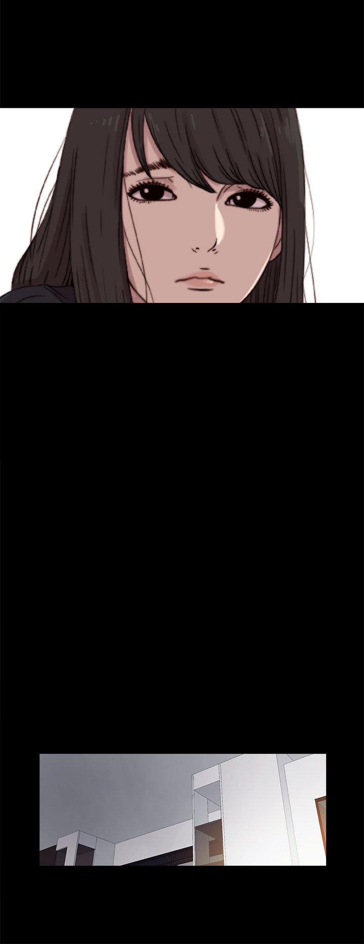 寻找梅莉 第14话 第3页