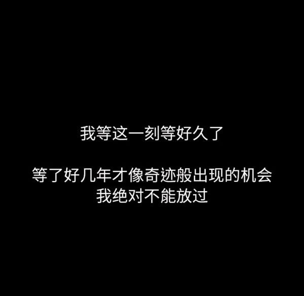 肉体 第10话 第51页