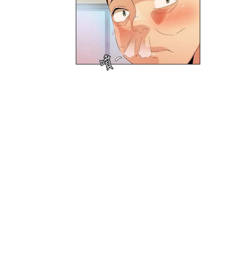 校园梦精记 第51话 第14页
