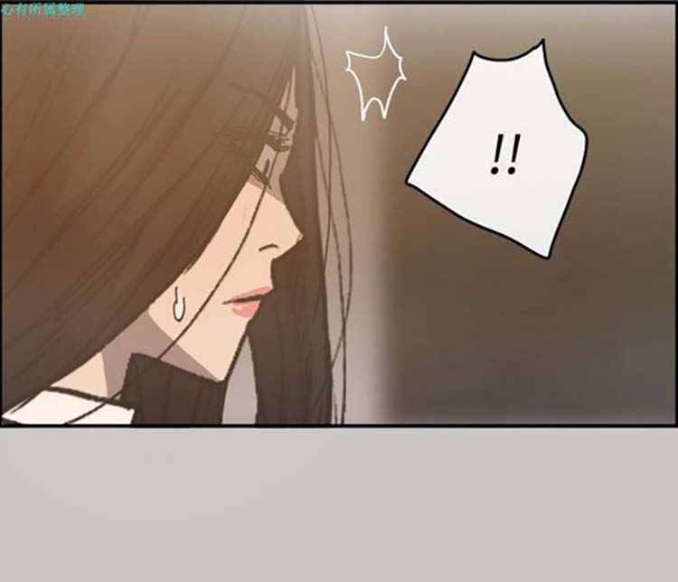 司机与小姐 第16话 第10页