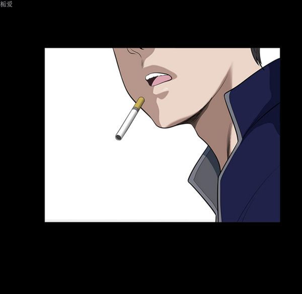 邻居 第21话 第32页