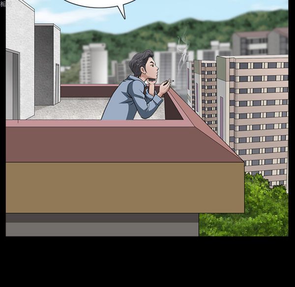 邻居 第22话 第103页