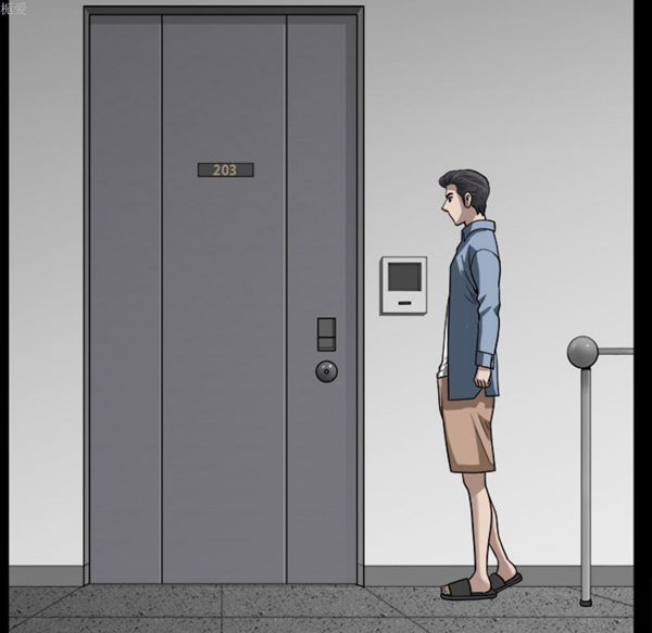 邻居 第22话 第151页