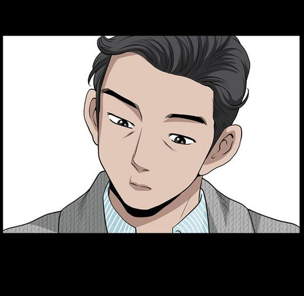 邻居 第26话 第99页