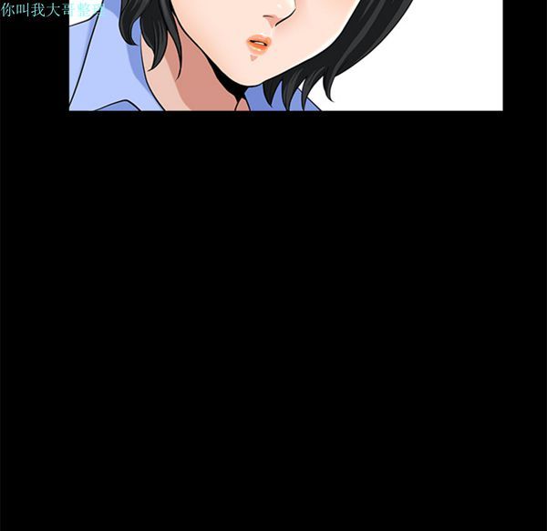 邻居 第10话 第148页