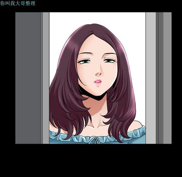 邻居 第11话 第147页