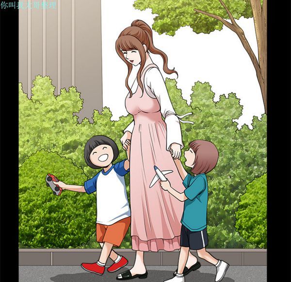邻居 第12话 第133页