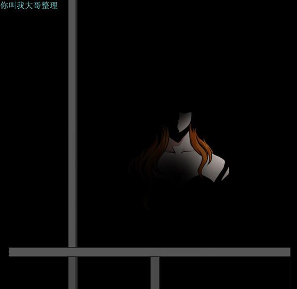 邻居 第13话 第48页