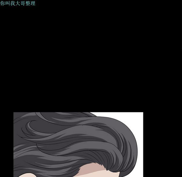 邻居 第14话 第143页