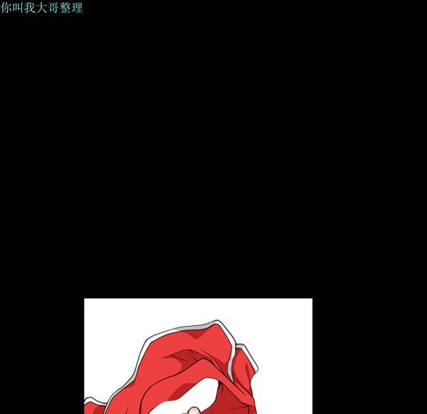 邻居 第14话 第157页