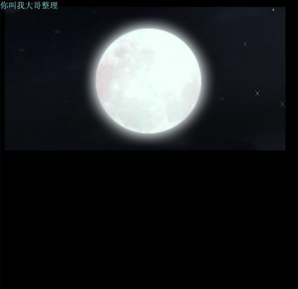 邻居 第14话 第192页