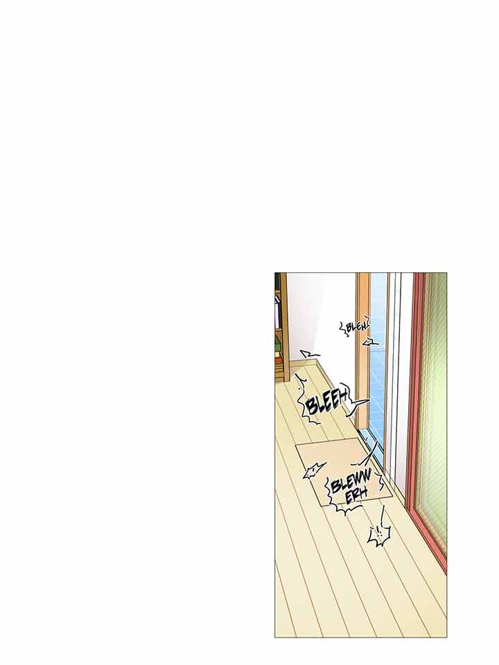 虞美人 第23话 第15页