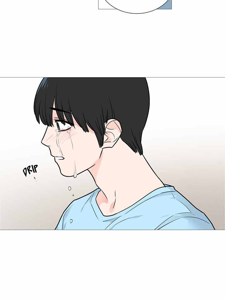 虞美人 第23话 第44页