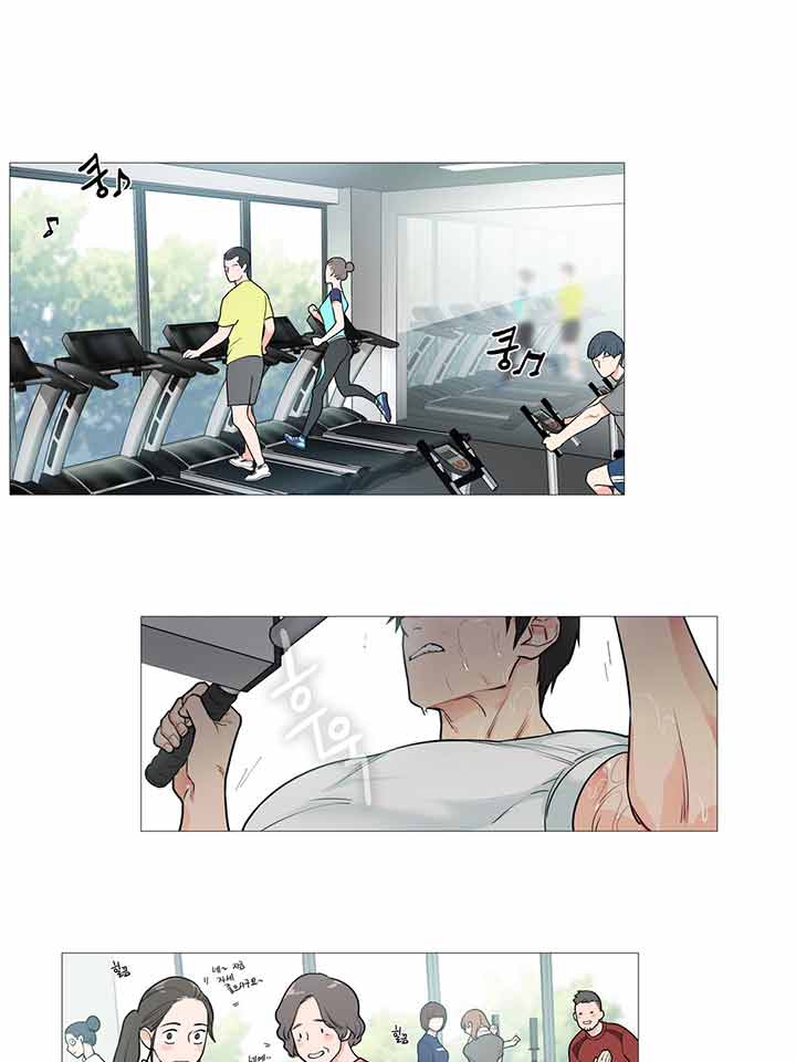 虞美人 第30话 第1页