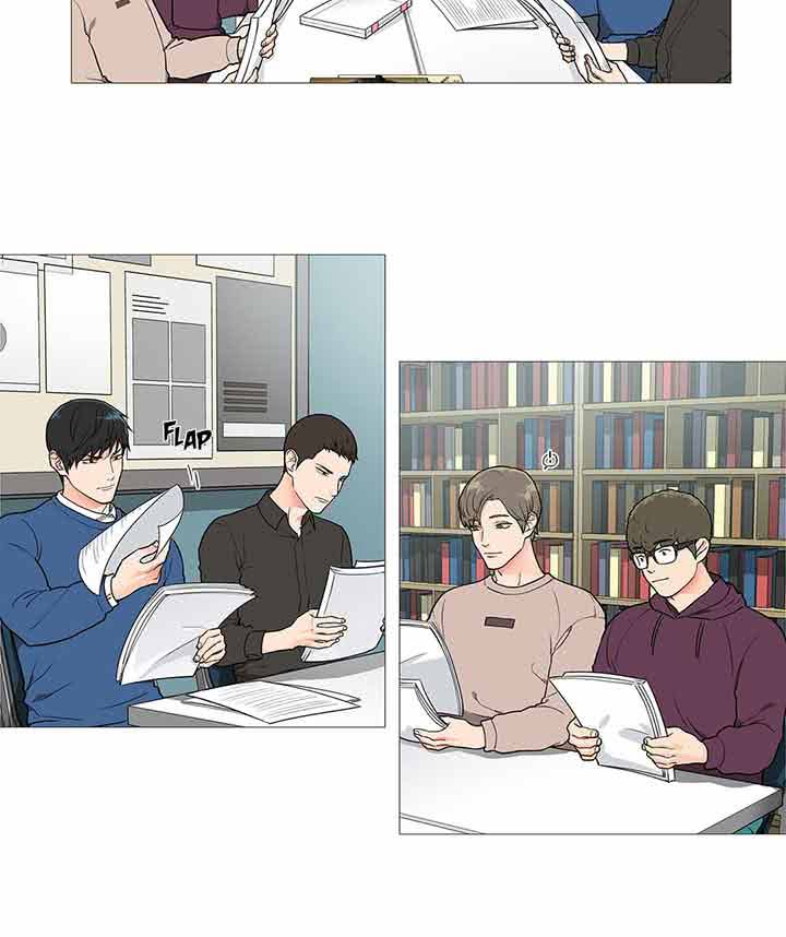 虞美人 第31话 第3页